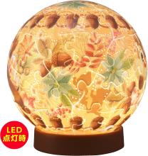 Disney Twinkle Magic/Chip 'n' Dale 61-Piece 3D Spherical Puzzle Lumi Orb (7.6x7.6x7.4cm) 2003-525 Includes a piece request postcard, rechargeable LED unit, charging cord, base, and instruction manual