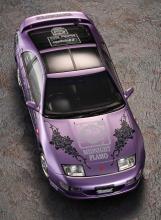 Hasegawa Shutokou Battle x Hasegawa Nissan Fairlady Z (Z32) Version R Twin Turbo 2by2 