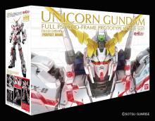 PG 1/60 RX-0 Unicorn Gundam (Mobile Suit Gundam UC)