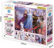 42Pieces/56Pieces/63Pieces Puzzle Disney Frozen 2 and the Queen of Snow 2 (First Puzzle)