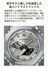 CASIO G-Shock Watch Metal Cover Made with Environmentally Friendly Materials GBM-2100A-8BJF Men's Light Yellow Gold