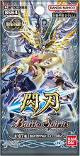 BANDAI Battle Spirits Contract Edition: World Chapter 1 Senba Booster Pack (BS64) (BOX) 18 packs included