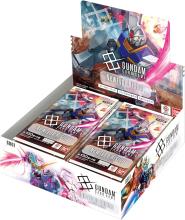 Gundam(9)