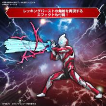 Figure-rise Standard Ultraman Geed Primitive Pre-Colored Plastic Model
