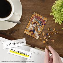 Yanoman (Made in Japan) 70-piece jigsaw puzzle Copan Toy Story/Woody & Bullseye (5.9x8.6cm) 70-37 Disney Portable jigsaw puzzle with sleeve (1 piece) and piece request form