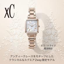 CITIZEN xC Watch Sakura Pink Mother-of-Pearl Finish ES9506-54N Women's, Pink