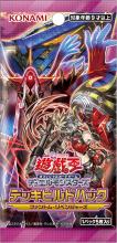 Yu-Gi-Oh! OCG Duel Monsters Deck Build Pack Phantom Revenger's Box