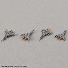 Space Battleship Yamato 2202 Earth Federation Andromeda Class Ichiban Ship Andromeda Movie Effect Ver. 1/1000 Scale Color-coded plastic model