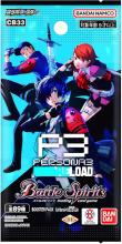 BANDAI Battle Spirits Collaboration Booster Persona 3 Reload (CB33) (BOX) 16 Packs