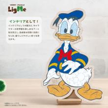 Disney Donald Duck 72-Piece Jigsaw Puzzle, Woody Puzzle Rigmy (18.1x26.8cm) 37-05, Includes Piece Request Postcard, Instruction Manual, and Wooden Easel