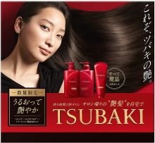 TSUBAKI Premium Moist Glossy Hair Experience Set (Shampoo 490mL, Conditioner 490mL, Treatment 180g)