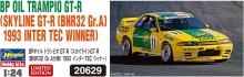 Hasegawa 1/24 BP Oil Trampio GT-R Skyline GT-R BNR32 Gr.A Spec. 1993 InterTEC Winner Plastic Model Kit 20629