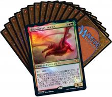 Wizards Of The Coast MTG Magic The Gathering Forgoton Realm Exploration Commander Deck (Japanese) A