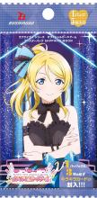 Love Live! Series Official Card Game Booster Pack SAPPHIRE MOON BOX