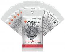 MTG Magic The Gathering Forgotten Realms Exploration Collector Booster Japanese Version BOX