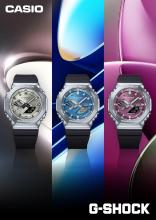 CASIO G-Shock Watch Metal Cover Made with Environmentally Friendly Materials GBM-2100A-8BJF Men's Light Yellow Gold