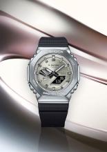 CASIO G-Shock Watch Metal Cover Made with Environmentally Friendly Materials GBM-2100A-8BJF Men's Light Yellow Gold