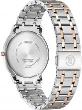 Citizen Watch Exceed AR4004-71D Eco-Drive Annual Difference ± 10 seconds