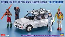 Hasegawa 1/24 Toyota Starlet EP71 Si White Limited (3 Door) Ski Version Plastic Model 20610