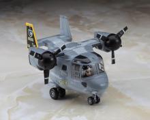 Hasegawa Egg Plane US Marine Corps MV-22 Osprey Non-Scale Plastic Model Kit TH25