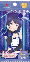 Love Live! Series Official Card Game Booster Pack SAPPHIRE MOON BOX