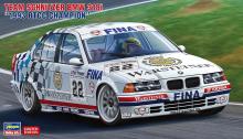 Hasegawa 1/24 Scale Team Schnitzer BMW 318i 1993 BTCC Champion Plastic Model Kit 20551