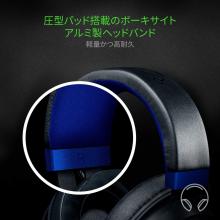 Razer Kraken for Console Gaming Headset PS4 Switch Compatible Wired RZ04-02830500-R3M1