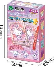 EPOCH (Trading card size jigsaw puzzle) 58-203 Trading puzzle Sanrio Characters 24/35/63 pieces (6 x 8.6 cm) Box of 8 pieces Sample sticker included Transparent seal included