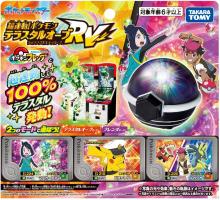 TAKARA TOMY Pocket Monsters Super Link! Pokemon Terastar Orb RV (Rising Volteckers)