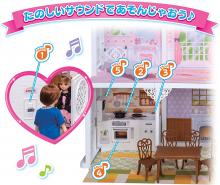 Licca-chan Dream House Longing house with elevator
