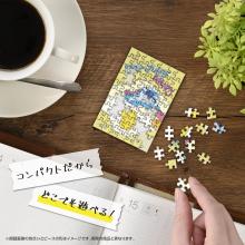 Yanoman (Made in Japan) 70-piece jigsaw puzzle Copan Food Rush/Stitch (fried egg) (5.9x8.6cm) 70-51 Disney Portable jigsaw puzzle with sleeve (1 piece) and piece request form