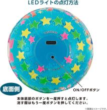 Disney Twinkle Magic/Toy Story 61-Piece 3D Spherical Puzzle Lumi Orb (7.6x7.6x7.4cm) 2003-522 Includes a piece request postcard, rechargeable LED unit, charging cord, base, and instruction manual