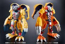 Super Evolution Soul Digimon Adventure 01 WarGreymon Approximately 155mm ABS & PVC & Diecast Pre-painted Movable Figure