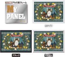 Yanoman (Made in Japan) 300-piece jigsaw puzzle WACHIFIELD Medieval Streetscape - Night in Sighisoara - (26x38cm) 03-956 Comes with piece request postcard, glue, spatula, service card, and jigsaw puzzle instruction manual