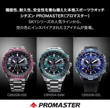 CITIZEN Promaster CB5006-02L
