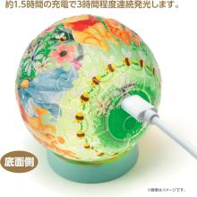 Disney Twinkle Magic/Winnie the Pooh 61-Piece 3D Spherical Puzzle Lumi Orb (7.6x7.6x7.4cm) 2003-524 Includes a piece request postcard, rechargeable LED unit, charging cord, base, and instruction manual