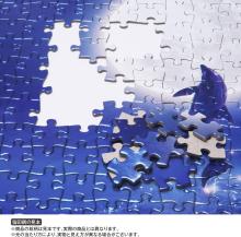 Yanoman (Made in Japan) 1000-Piece Jigsaw Puzzle BACK TO THE FUTURE (50x75cm) 10-1503 Includes a piece request postcard, adhesive, a spatula, a service card, and a jigsaw puzzle instruction manual