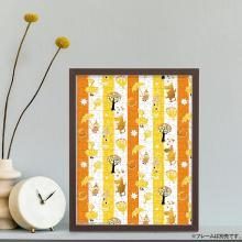 Yanoman (Made in Japan) 300 Piece Petit Petit Light Jigsaw Puzzle Moomin 80th Stripe (16.5x21.5cm) 42-115 Comes with Glue, Spatula, and Piece Request Form