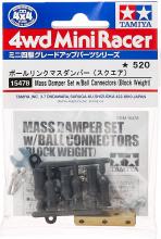 Tamiya Mini 4WD Upgrade Parts Series No.478 GP.478 Ball Link Mass Damper (Square) 15478