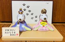 Snoopy & Belle Porcelain Hina Dolls, PEANUTS, Doll Festival, 183234, Yoshitoku