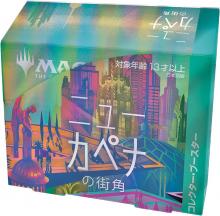Magic: The Gathering New Kapena Street Corner Collector Booster Japanese Version BOX MTG Trading Card Wizards of the Coast C95191400