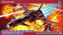 Hasegawa Creator Works Series Space Pirate Captain Harlock Space Wolf SW-190 Harlock Custom w/Acrylic Stand 1/72 Scale Plastic Model 64807