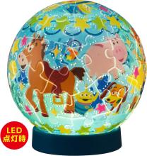 Disney Twinkle Magic/Toy Story 61-Piece 3D Spherical Puzzle Lumi Orb (7.6x7.6x7.4cm) 2003-522 Includes a piece request postcard, rechargeable LED unit, charging cord, base, and instruction manual