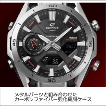 CASIO EDIFICE Watch Sapphire Crystal ECB-2300YD-1AJF Men's Silver