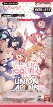 BANDAI UNION ARENA Booster Pack 100 Girlfriends Who Really Really Really Really Love You (UA26BT) (BOX) 16 Packs