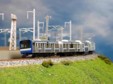 TOMYTEC Railway Collection Tetsuro Pocket Vol. 1 East-West JR Rapid Train Edition, Pre-painted Assembly Kit, 10-Piece Box, Diorama Supplies, 337225