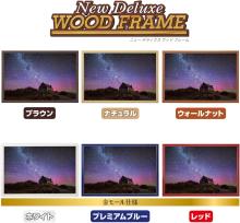 Yanoman (Made in Japan) 1000-piece jigsaw puzzle KAGAYA Church of the Good Shepherd and Aurora (New Zealand) (50x75cm) 10-1494 Comes with glue, spatula, piece request postcard, service card, and puzzle instruction manual