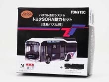 TOMYTEC Bus Collection Driving System Toyota SORA Power Set Tokushima Bus Specification Diorama Supplies 321835