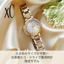 CITIZEN xC Limited Edition Diamond ES9433-56A Women's Amber Yellow White Gold