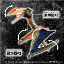 TAKARA TOMY Ania Jurassic World Quetzalcoatlus Animal Dinosaur Toy for ages 3 and up